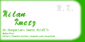 milan kmetz business card